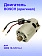 Двигатель к Bosch GWS 18-125 V-LI