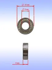 Подшипник к Bosch GKS 10,8 V-LI