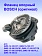 Фланец опорный к Bosch GWS 14-125 CIT