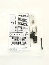 Угольные щетки к Bosch GWS 5-100