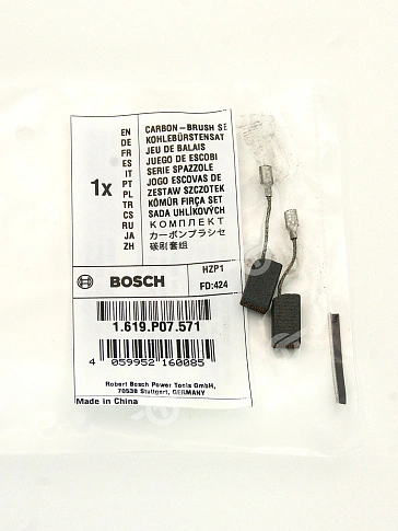 Угольные щетки к Bosch GWS 5-100
