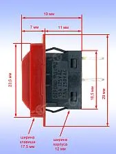 Выключатель к Bosch GEX 125-1 A