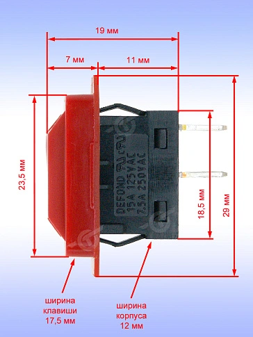 Выключатель к Bosch GEX 125-1 A