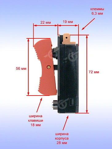 Выключатель к Bosch GSH 11 VC