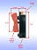 Выключатель к Bosch GSH 11 VC
