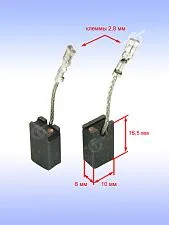 Угольные щетки к Bosch GWS 9-115