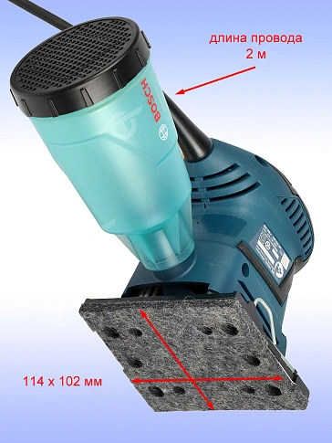 Виброшлифовальная машина Bosch GSS1400A