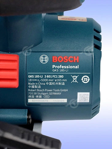 Циркулярная пила аккумуляторная Bosch GKS185-LI