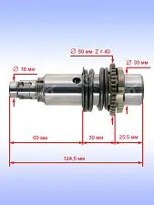 Ствол к Bosch GBH 36 VF-LI