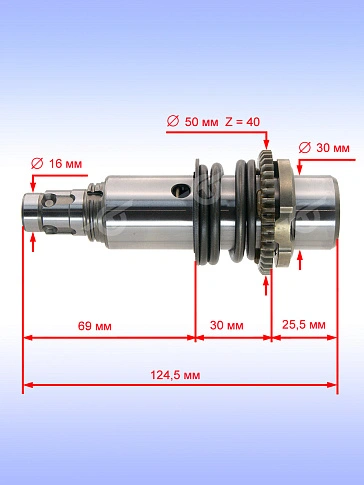 Ствол к Bosch GBH 36 VF-LI