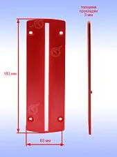 Прокладка к Bosch GCM 10 MX