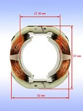 Статор к Bosch GBH 4 DFE