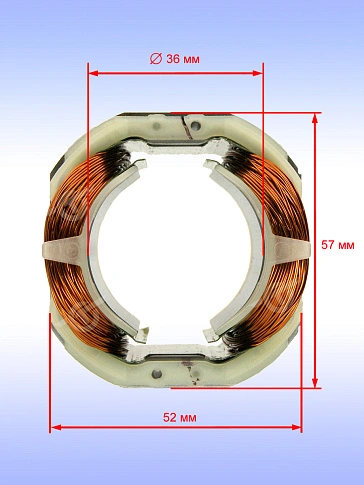 Статор к Bosch GBH 4 DFE