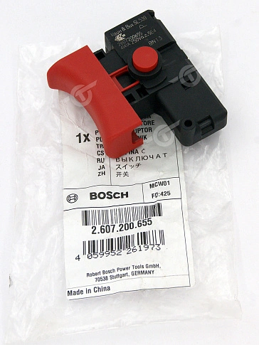 Выключатель к Bosch EASYIMPACT 540
