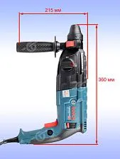 Перфоратор Bosch GBH2-24RE