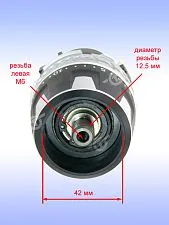 Редуктор к Bosch DDH 181X