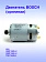 Двигатель к Bosch GSR 1440 Li