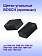Угольные щетки к Bosch GBM 1000