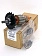 Ротор к Bosch GSH 388 