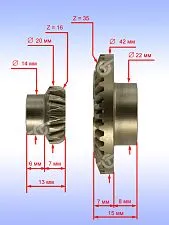 Коническая пара к Bosch GWS 18-125 V-LI