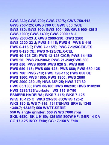 Кольцо к Bosch GWS 10-125
