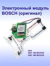 Электронный модуль к Bosch GST 140 BCE