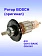 Ротор к Bosch GSH 5 BASIC