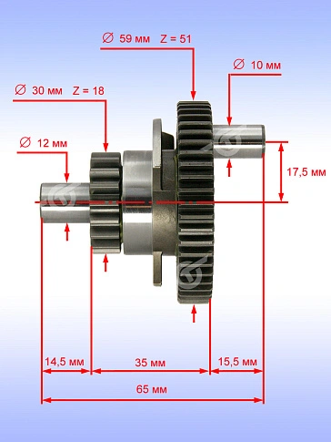 Шестерня к Bosch GBH 18V-45 C
