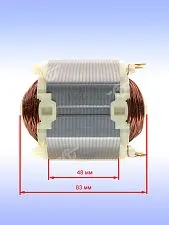 Статор к Bosch GKS 55+ G