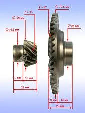 Коническая пара к Bosch GWS 22-180 LVI