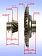 Коническая пара к Bosch GWS 22-180 LVI