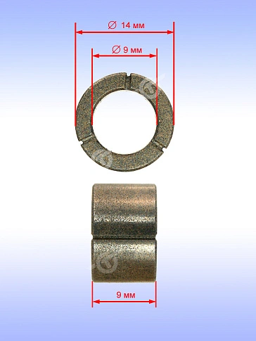 Подшипник к Bosch GBH 4-32 DFR