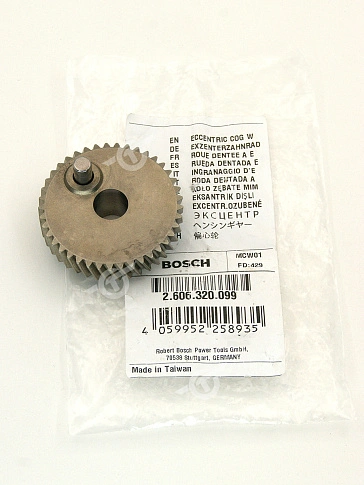 Шестерня к Bosch GST 150 BCE