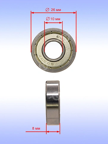 Подшипник к Bosch GBM 320