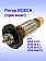 Ротор к Bosch GCM 8 SJL