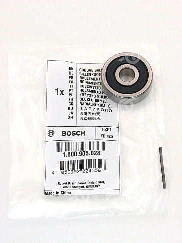 Подшипник качения к Bosch GNS 14