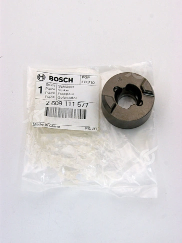 Боёк к Bosch GDX 18 V-EC