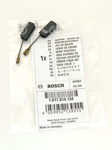Угольные щетки к Bosch GAH 350 SRE