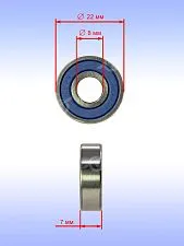 Подшипник к Bosch GWS.700.