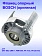 Фланец опорный к Bosch GKF 600
