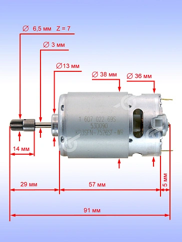 Двигатель к Bosch GDR 120-LI.