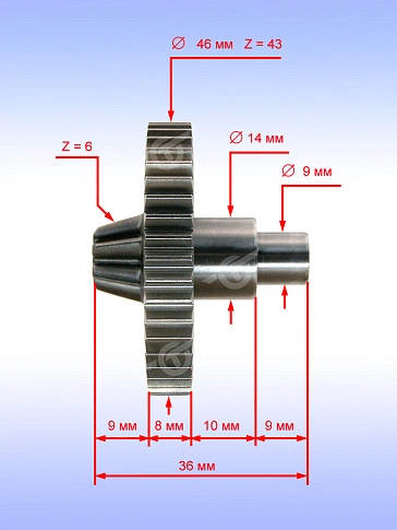 Шестерня к Bosch GBH 4 -32 DFR