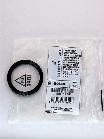 Кольцо к Bosch GBH 5-40 DE