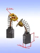 Угольные щётки к Bosch GPO 950
