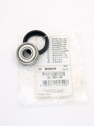 Подшипник к Bosch GBH 12-52 D