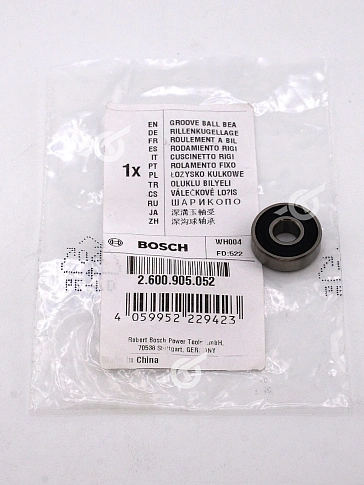 Подшипник к Bosch GBH 24V