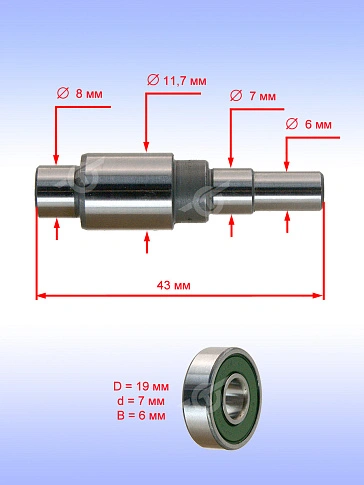 Шестерня к Bosch GPO 12 CE