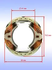Статор к Bosch GBH 38