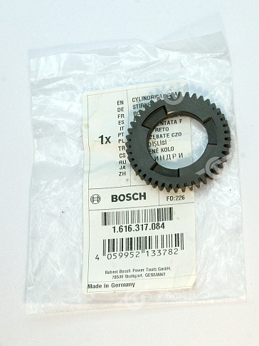 Шестерня к Bosch GBH 18 V-20