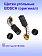 Угольные щётки к Bosch TCO 2100
